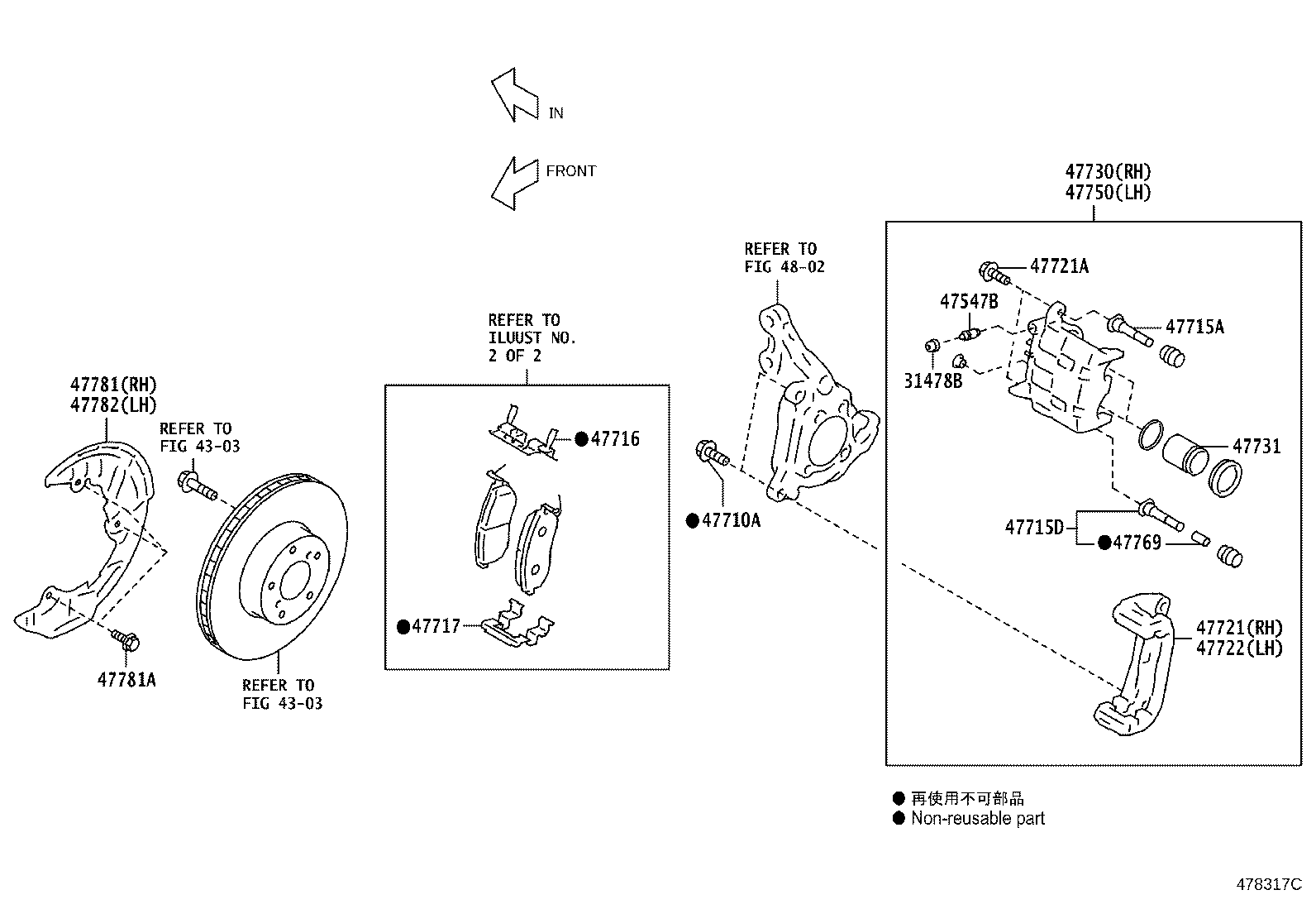 SU003-04090 PAD KIT, DISC BRAKE, FRONT product image