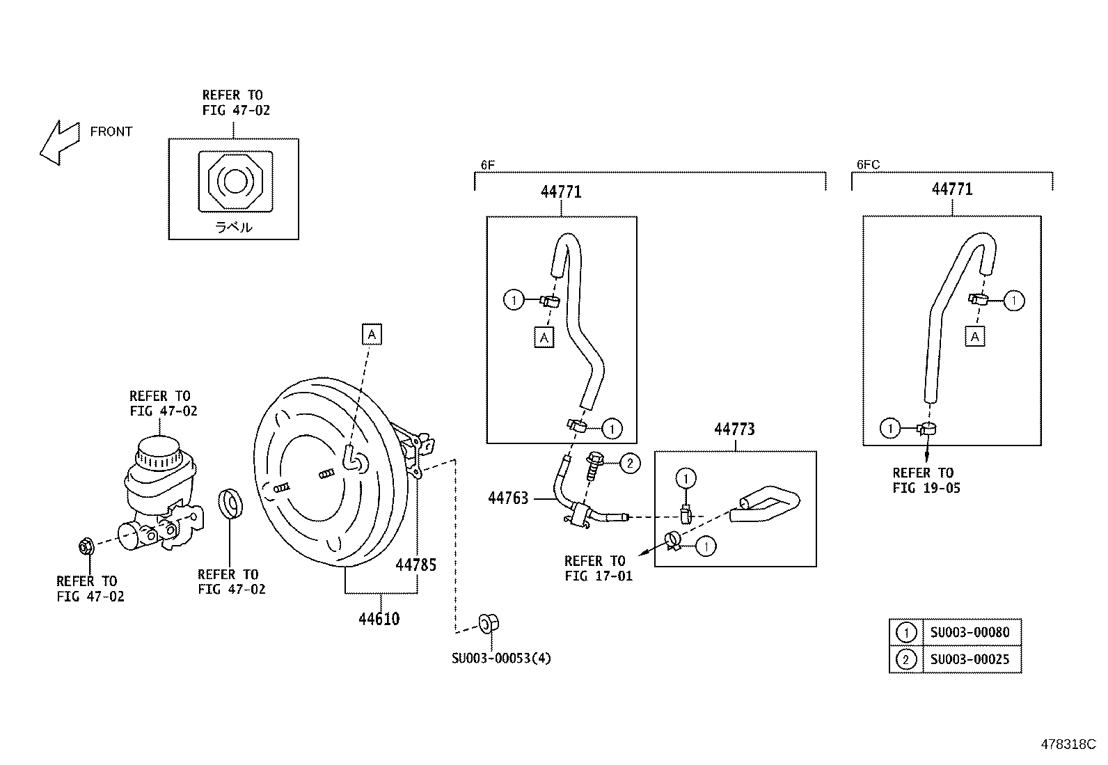 SU003-00554 HOSE, VACUUM TUBE CONNECTOR product image