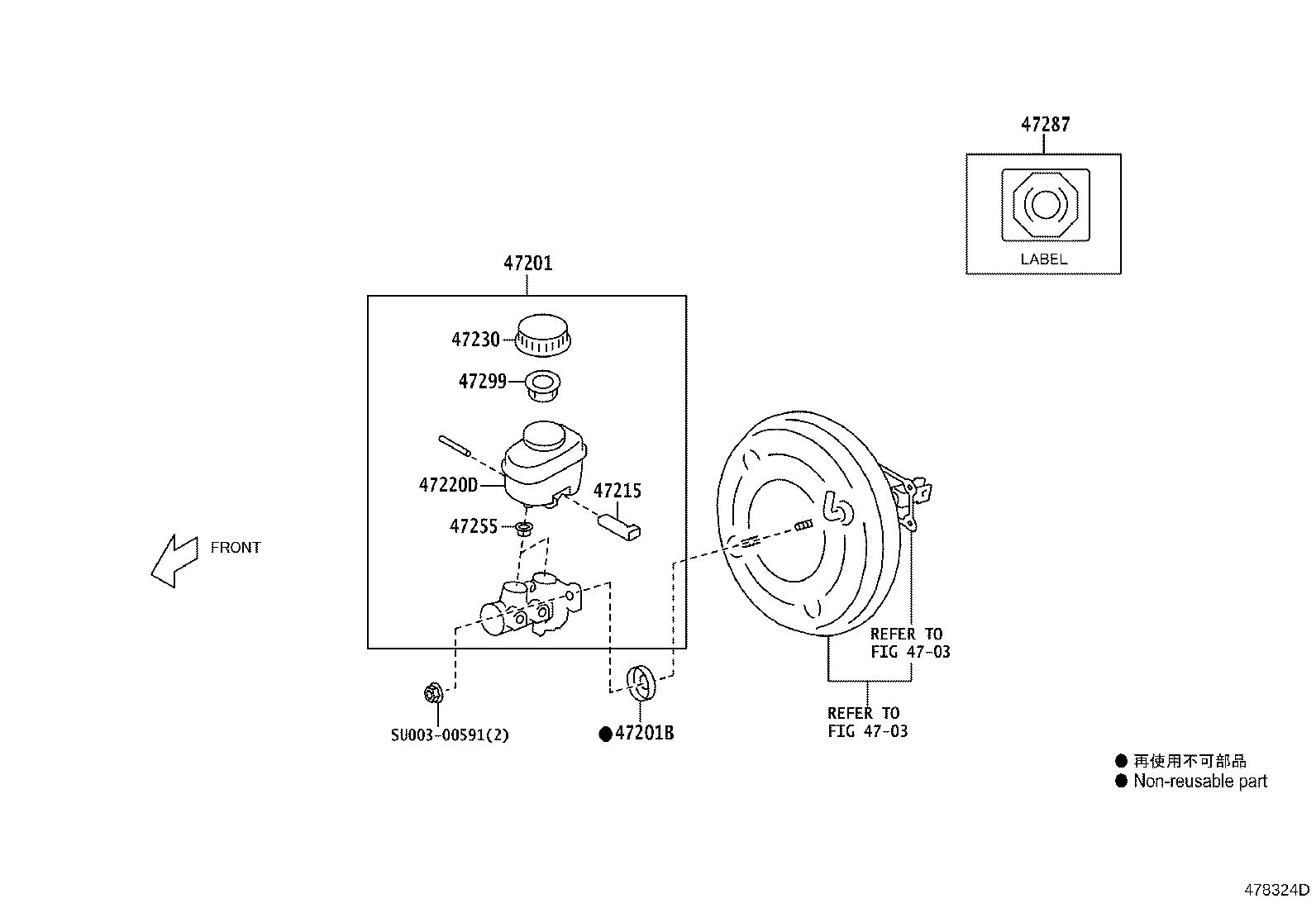 SU003-00565 LABEL, BRAKE FLUID INFORMATION product image