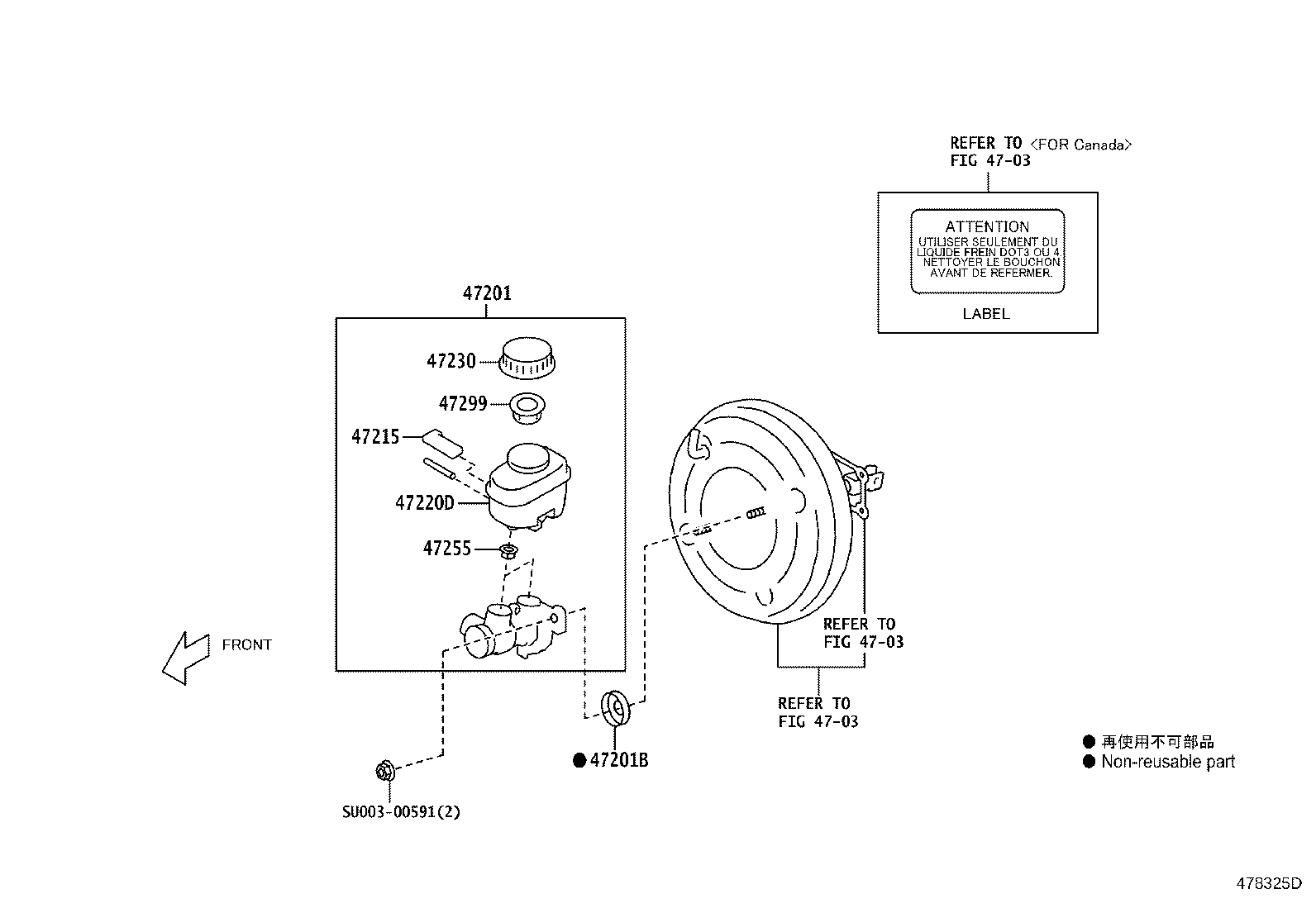 Toyota SU003-04244 CAP ASSY, BRAKE MASTER CYLINDER RESERVOIR FILLER