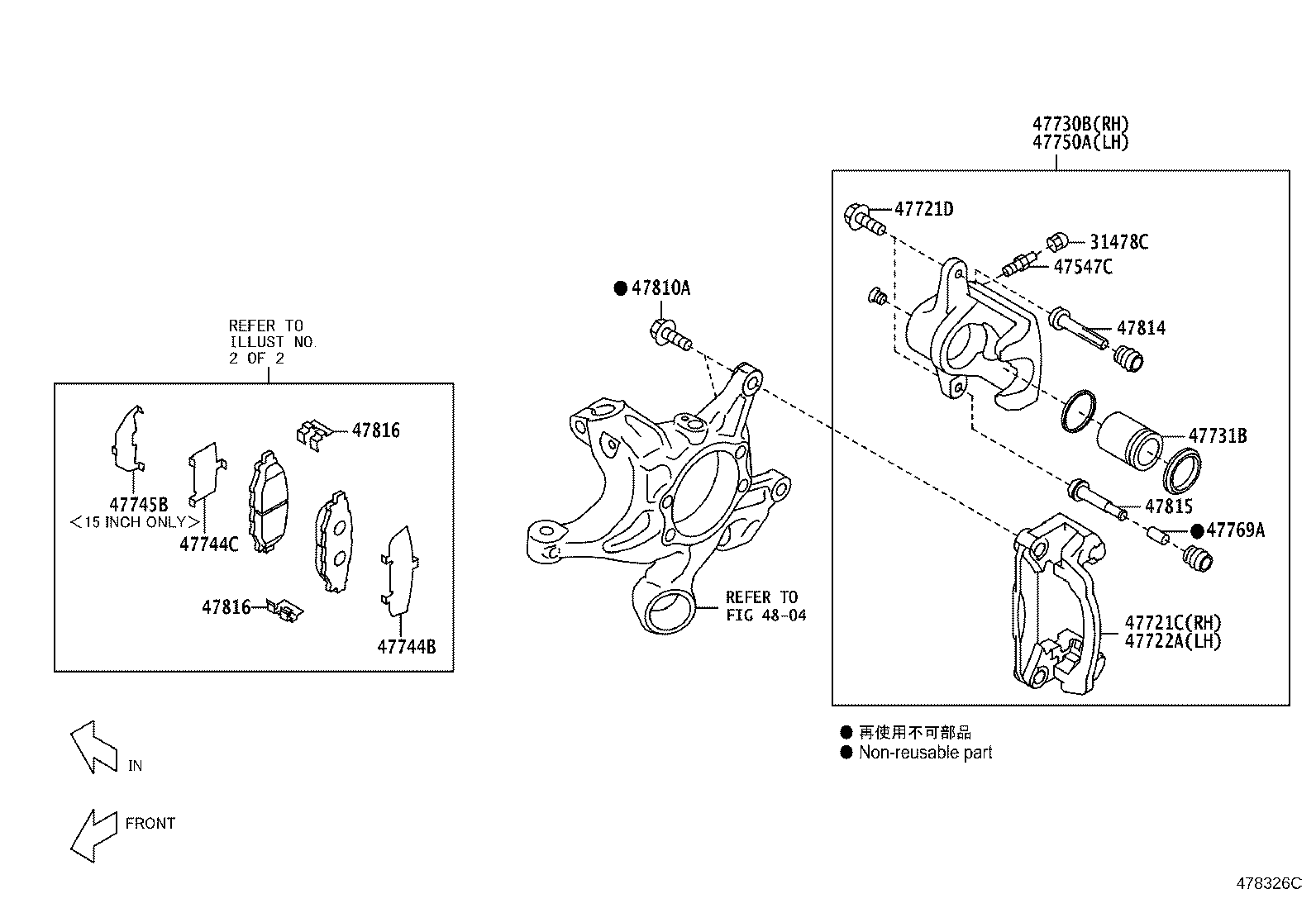 Toyota SU003-04097 PAD KIT, DISC BRAKE, REAR