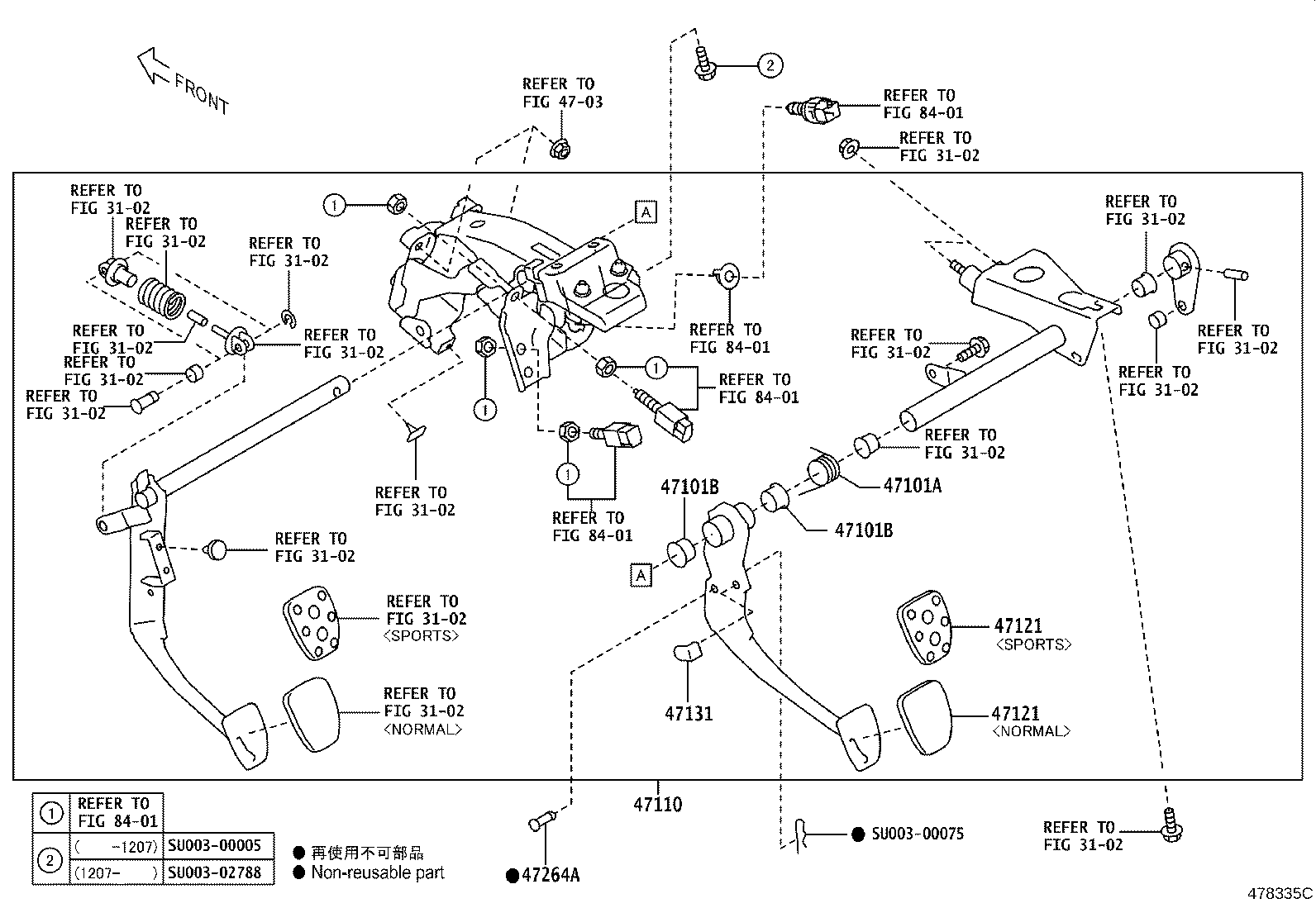 SU003-00977 SPRING(FOR BRAKE PEDAL RETURN) product image