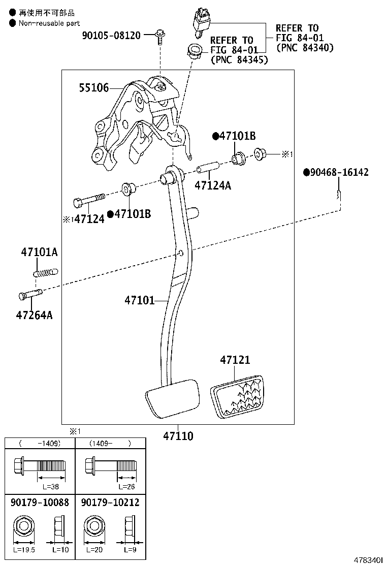 47110-12440 SUPPORT ASSY, BRAKE PEDAL product image