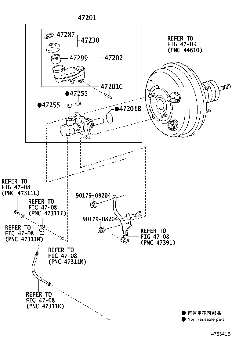47230-47110 CAP ASSY, BRAKE MASTER CYLINDER RESERVOIR FILLER product image