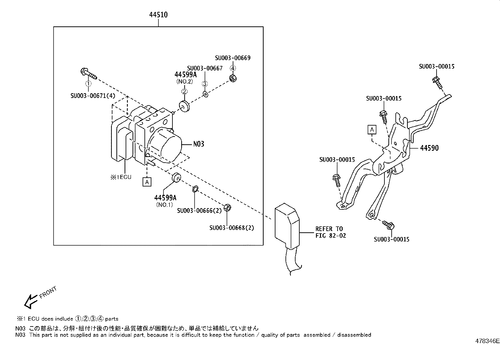 SU003-00661 BRACKET ASSY, BRAKE ACTUATOR product image