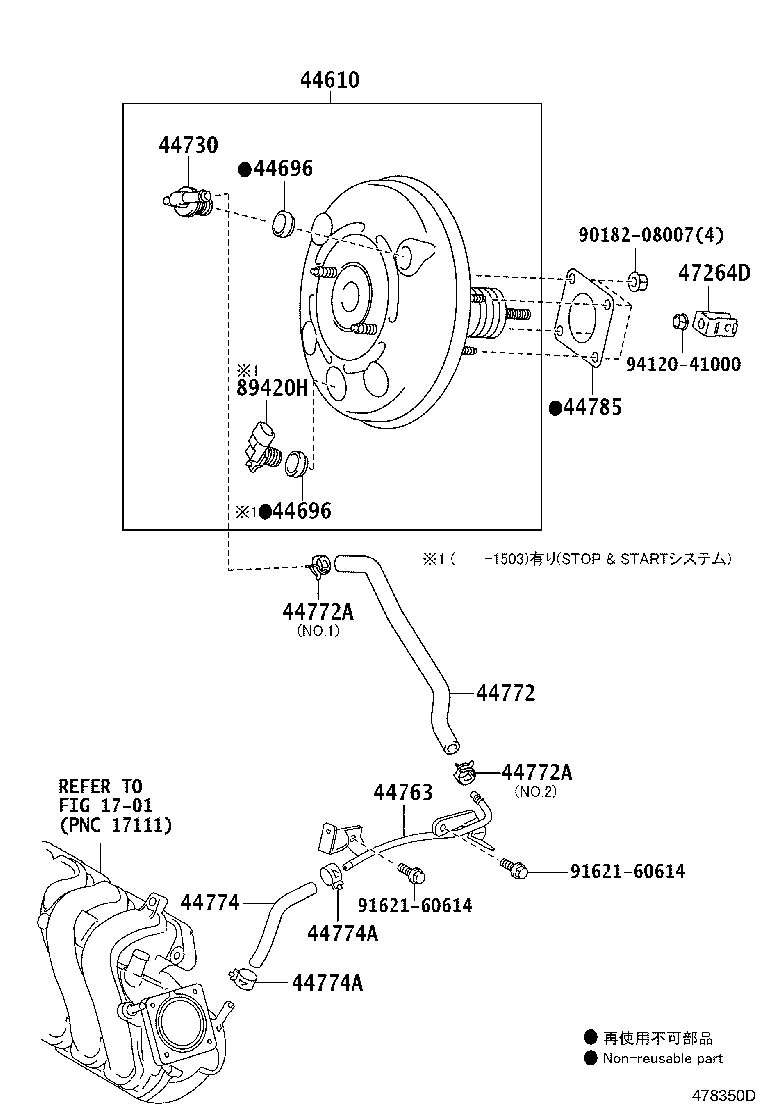 44772-13020 HOSE, CHECK VALVE TO CONNECTOR TUBE product image
