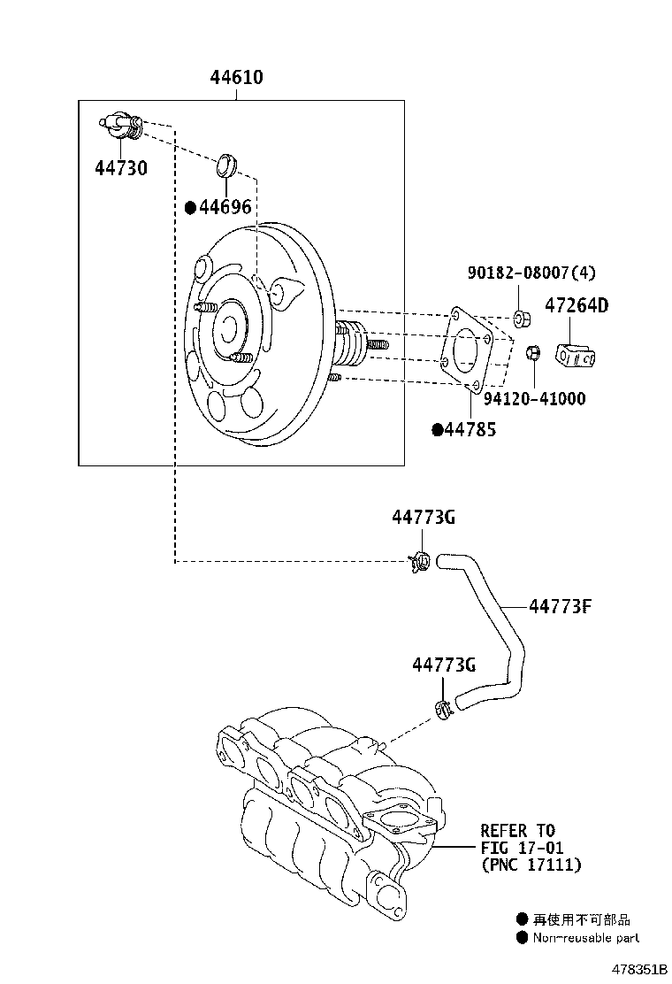 44772-13020 HOSE, CHECK VALVE TO CONNECTOR TUBE product image