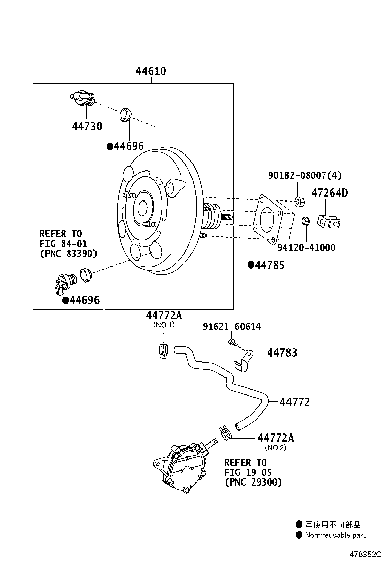 44772-13020 HOSE, CHECK VALVE TO CONNECTOR TUBE product image
