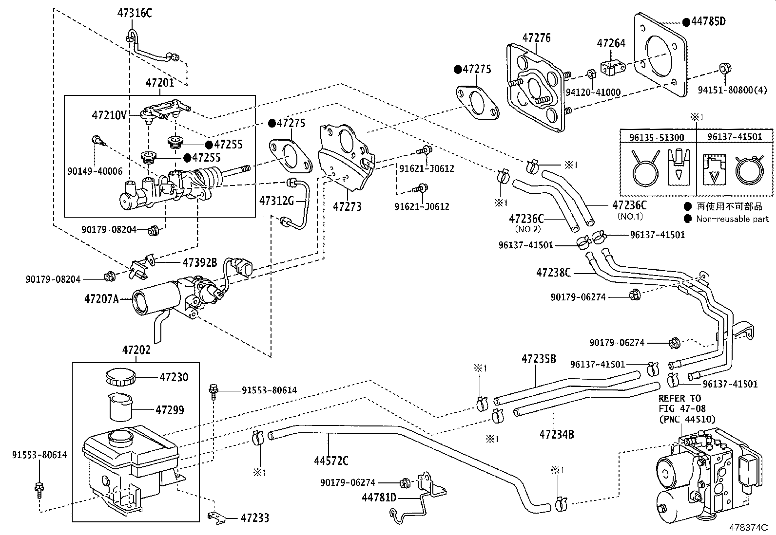 47207-28070 CYLINDER SUB-ASSY, BRAKE STROKE SIMULATOR product image