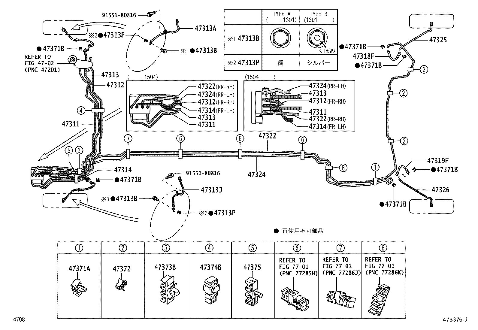44591-B2100 BRACKET ASSY, BRAKE ACTUATOR product image