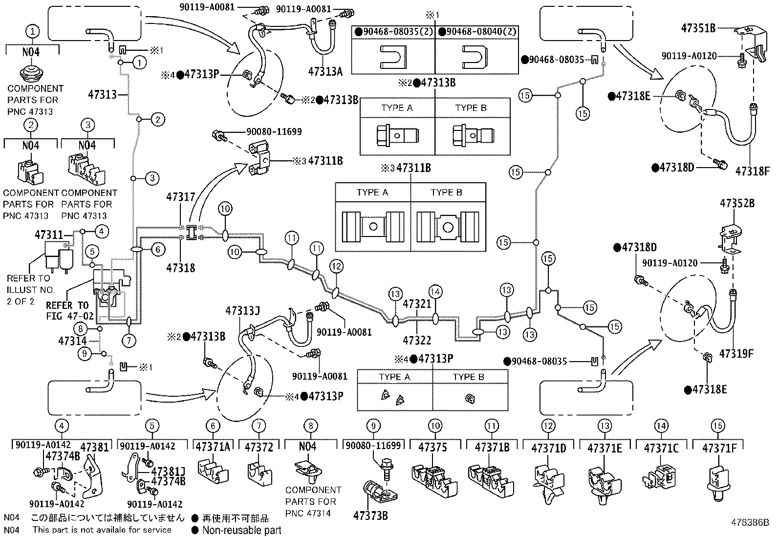Toyota 47314-0R030 TUBE, FRONT BRAKE, NO.4