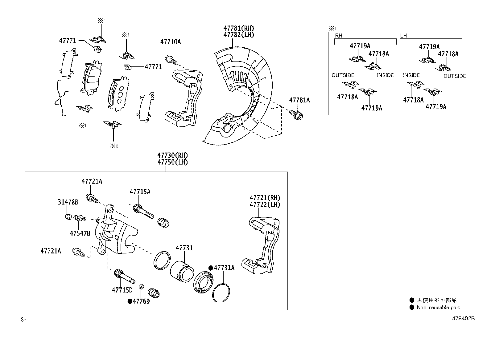 Toyota 47782-06130 COVER, DISC BRAKE DUST, FRONT LH