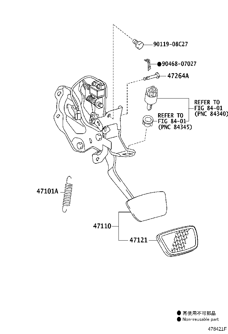 Toyota 90240-08081 PIN(FOR PUSH ROD)