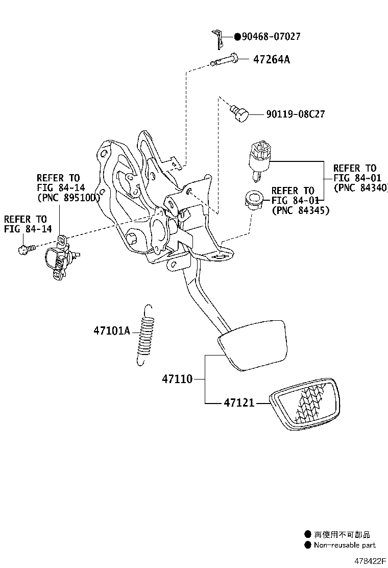 Thumbnail 2 for 90240-08081