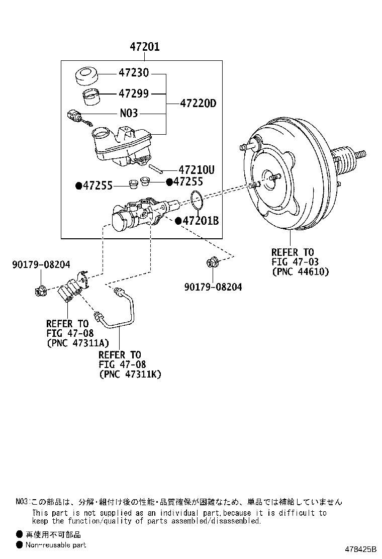 Toyota 47050-33100 BRAKE BOOSTER ASSY, W/MASTER CYLINDER