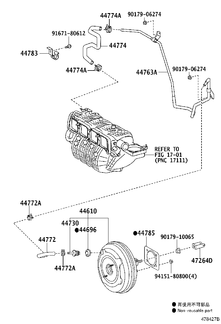 44783-33020 CLAMP, VACUUM HOSE product image
