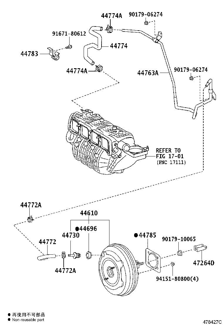 44774-06140 HOSE, UNION TO CONNECTOR TUBE product image