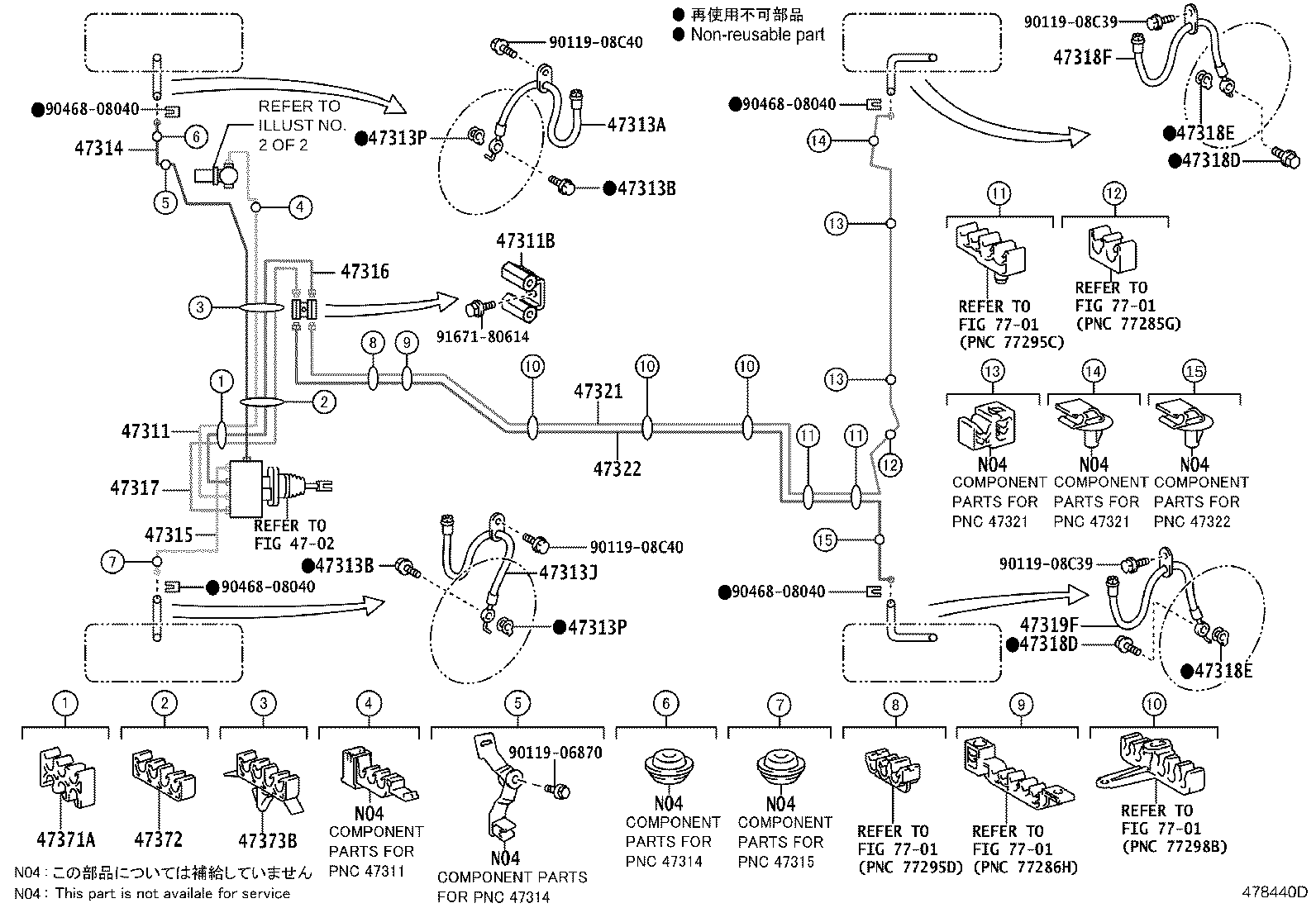 Thumbnail 2 for 90949-01D51