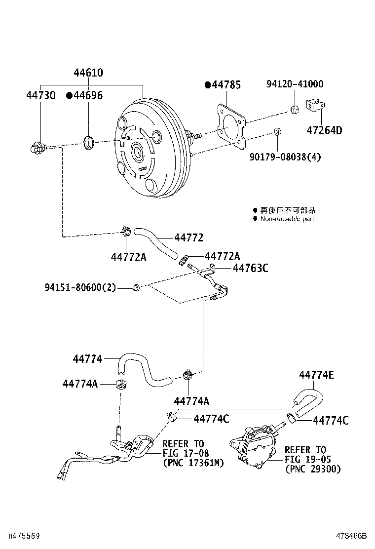 44610-12M40 BOOSTER ASSY, BRAKE product image
