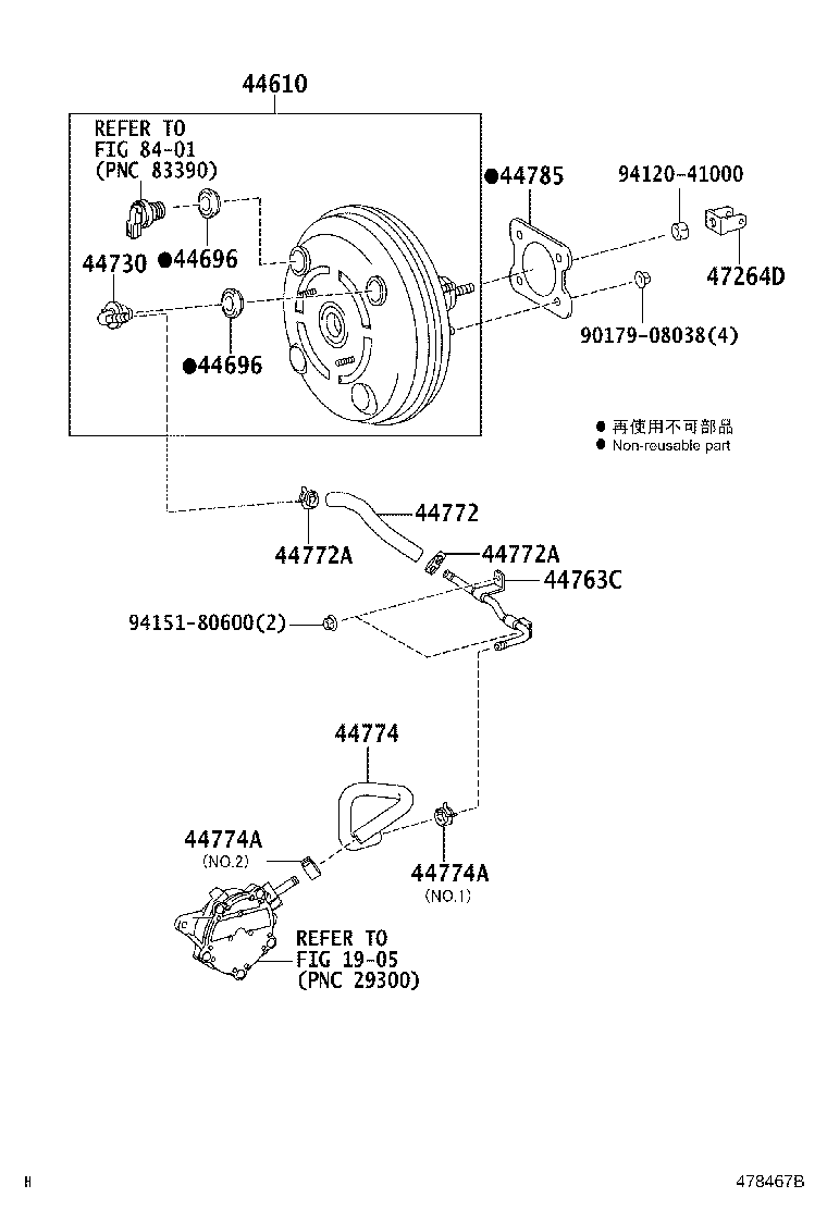 44772-12770 HOSE, CHECK VALVE TO CONNECTOR TUBE product image