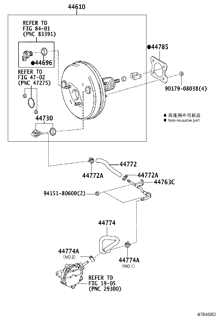 44772-12770 HOSE, CHECK VALVE TO CONNECTOR TUBE product image