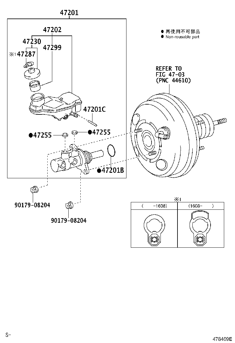 47050-12290 BRAKE BOOSTER ASSY, W/MASTER CYLINDER product image