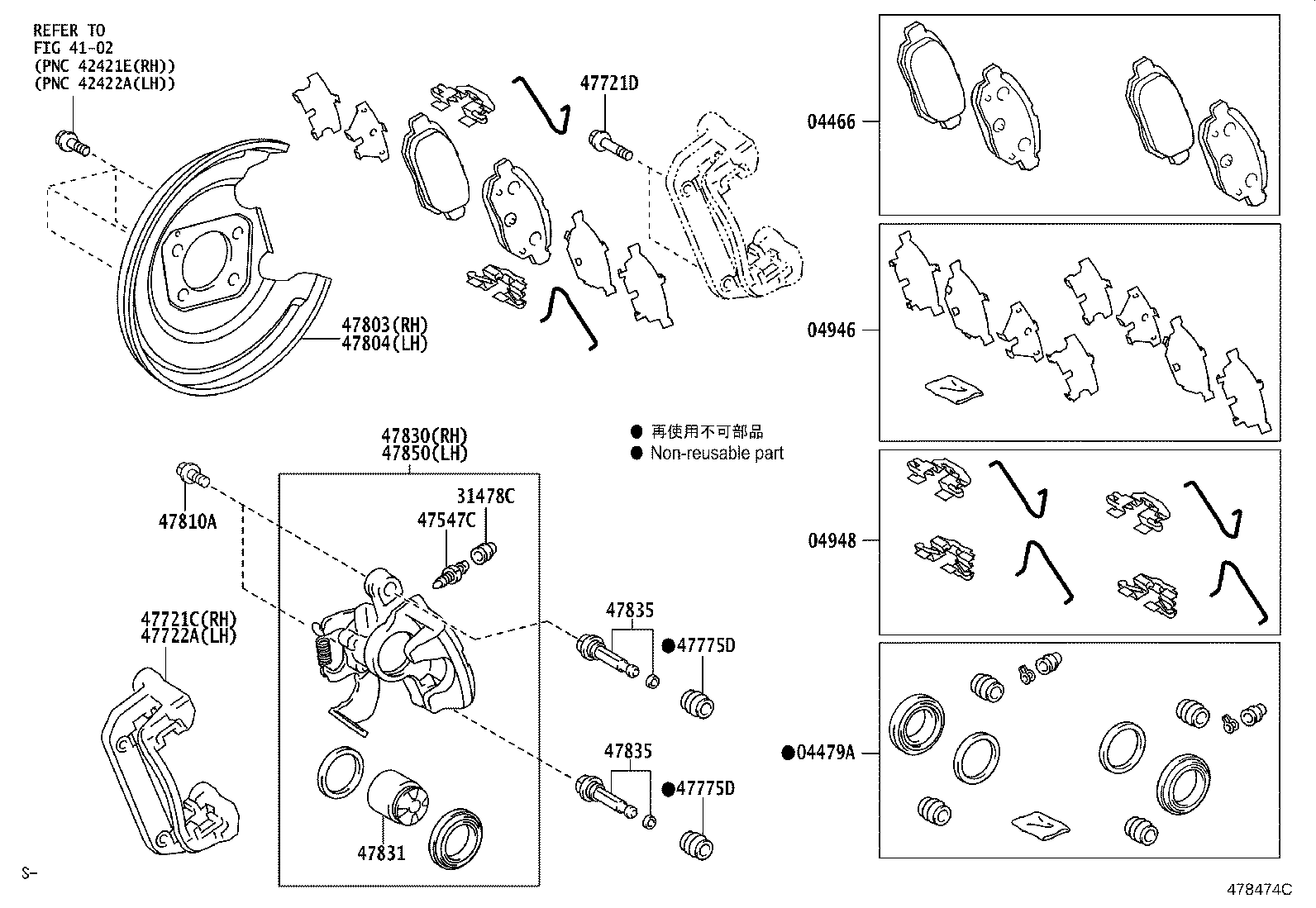 91552-C1025 BOLT(FOR REAR DISC BRAKE CYLINDER MOUTING) product image