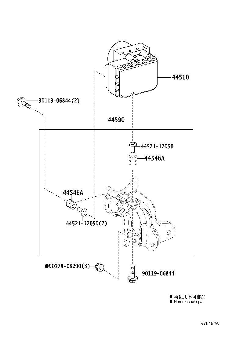 47311-12C21 TUBE, FRONT BRAKE, NO.1 product image
