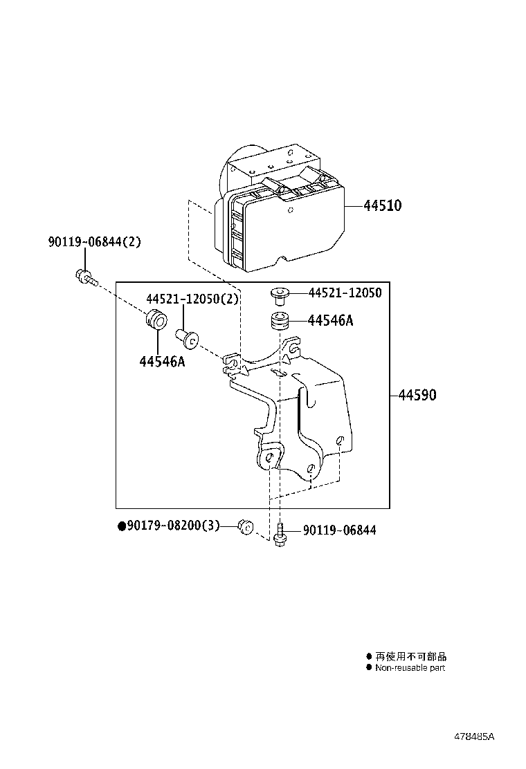 47311-12C21 TUBE, FRONT BRAKE, NO.1 product image