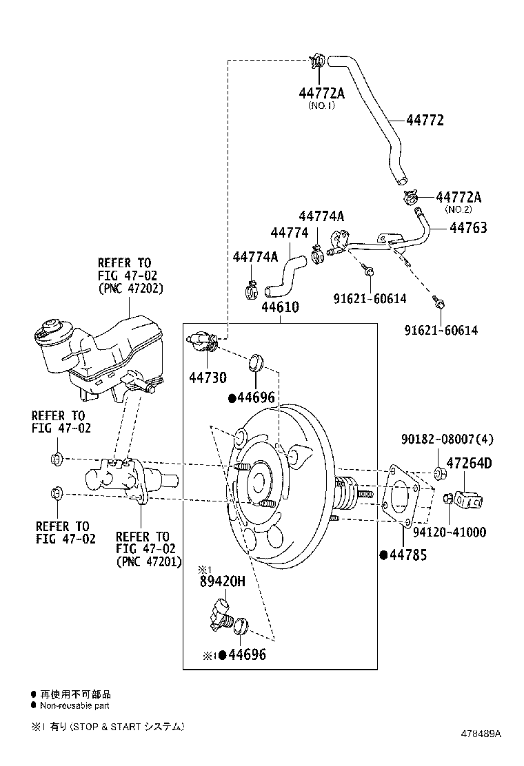 44610-52F00 BOOSTER ASSY, BRAKE product image