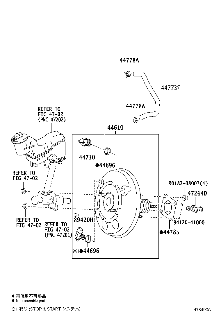 44610-52F00 BOOSTER ASSY, BRAKE product image