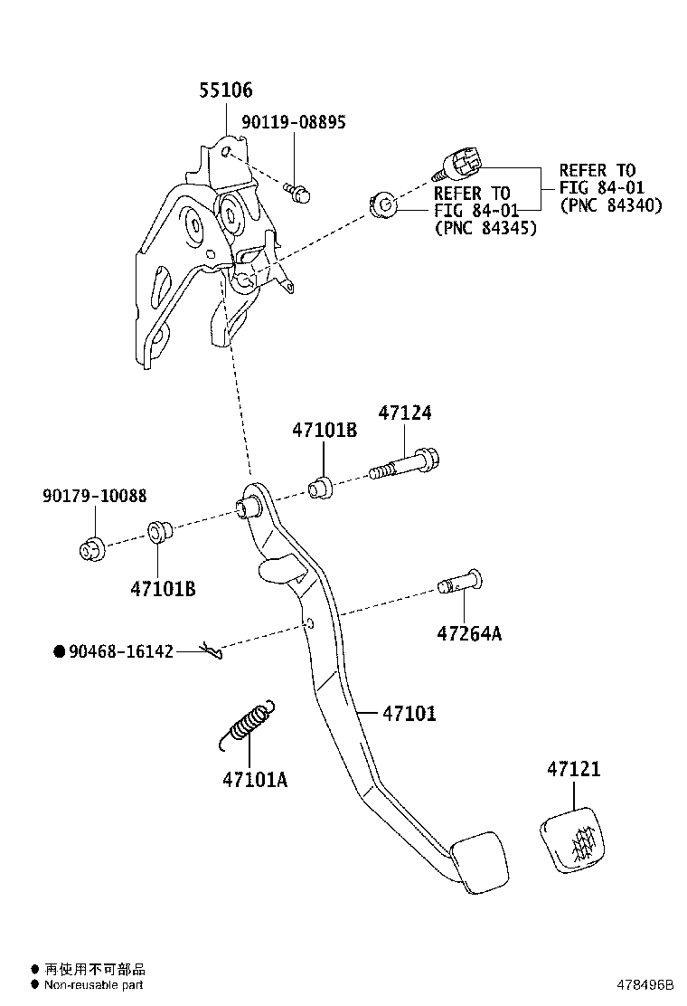 47101-0D540 PEDAL SUB-ASSY, BRAKE product image