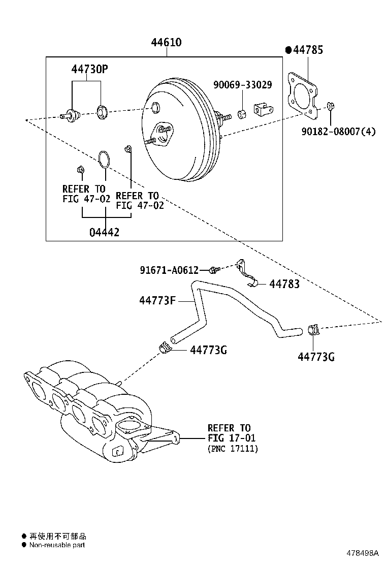 44773-0D040 HOSE, UNION TO CHECK VALVE product image
