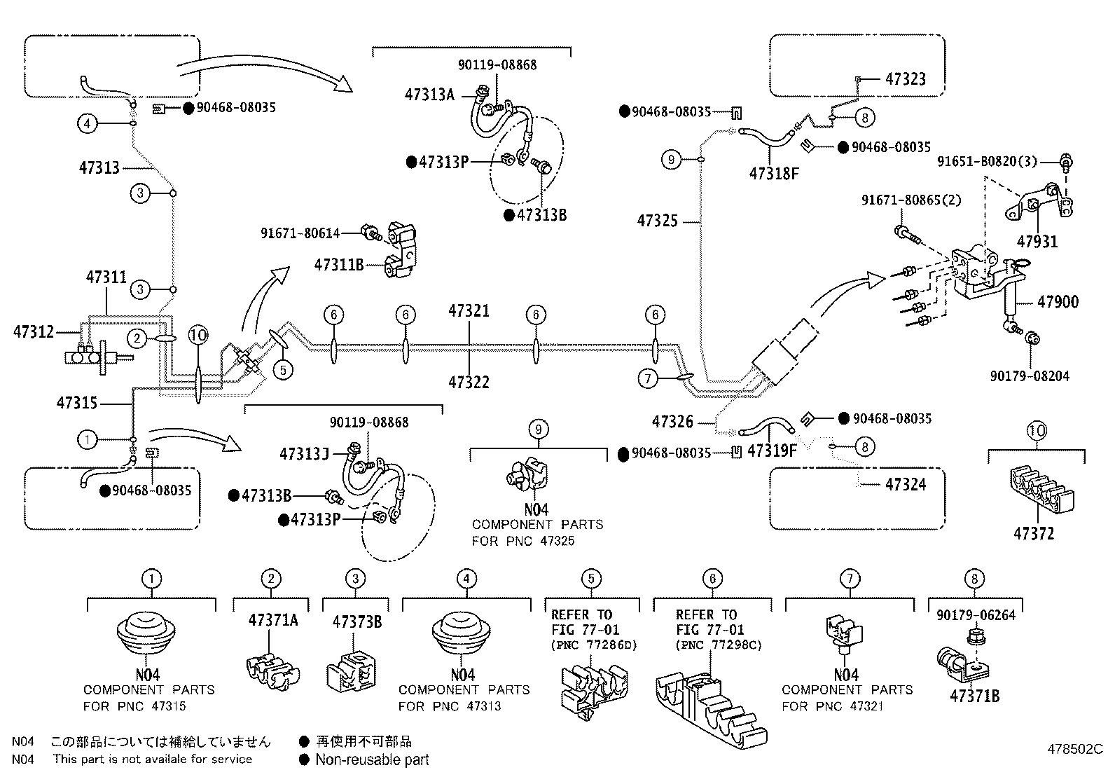 44590-0D260 BRACKET ASSY, BRAKE ACTUATOR product image