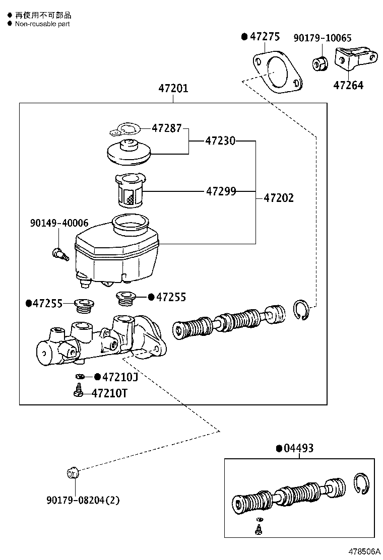 Thumbnail 2 for 04493-60390