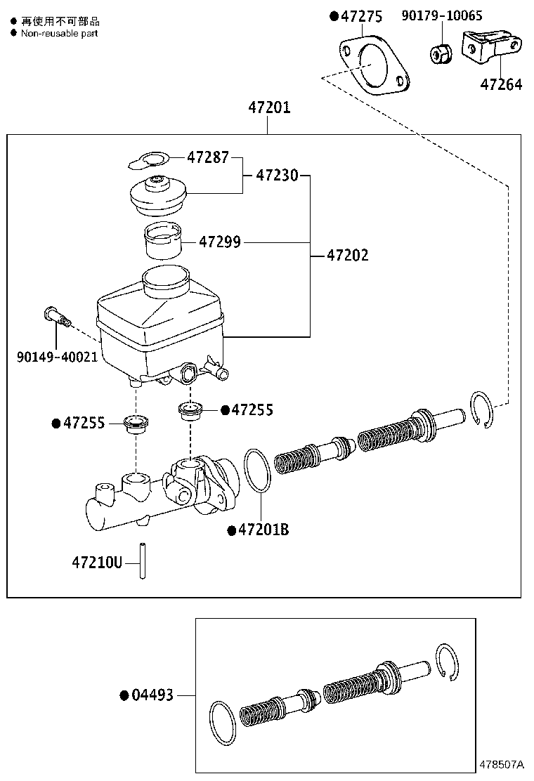 Thumbnail 3 for 04493-60390