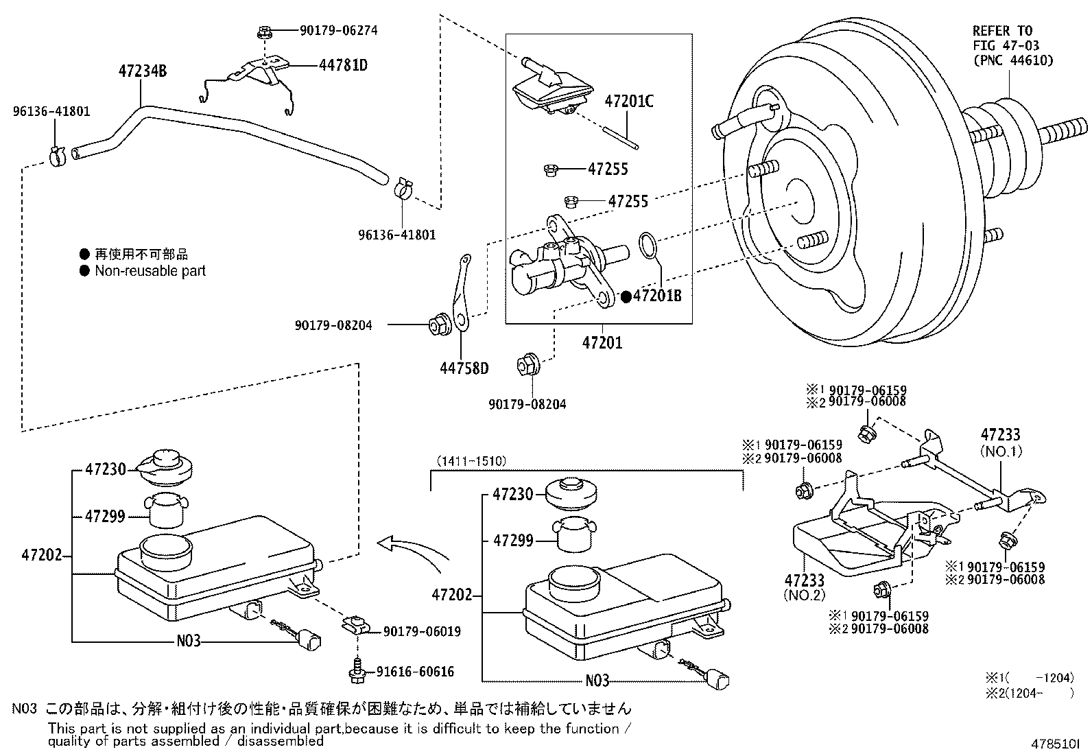 44781-28030 BRACKET, RESERVOIR HOSE product image