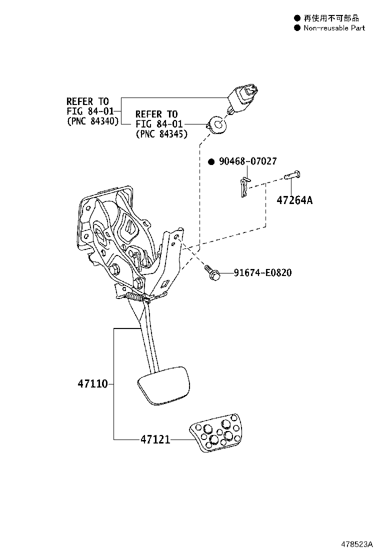47110-60690 SUPPORT ASSY, BRAKE PEDAL product image