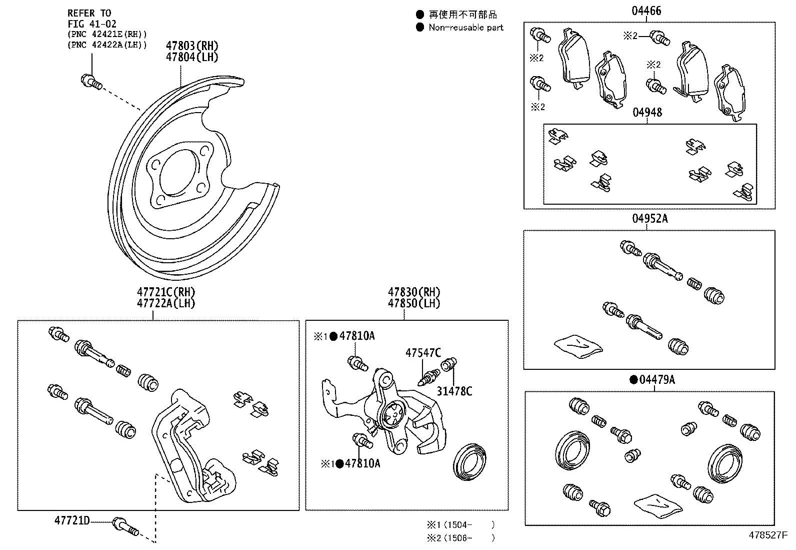 04466-02280 PAD KIT, DISC BRAKE, REAR product image