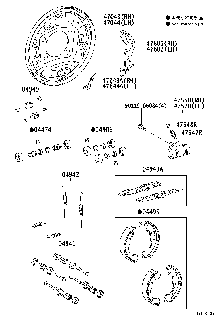 Toyota 47547-27030 PLUG, BLEEDER(FOR DRUM BRAKE, REAR)