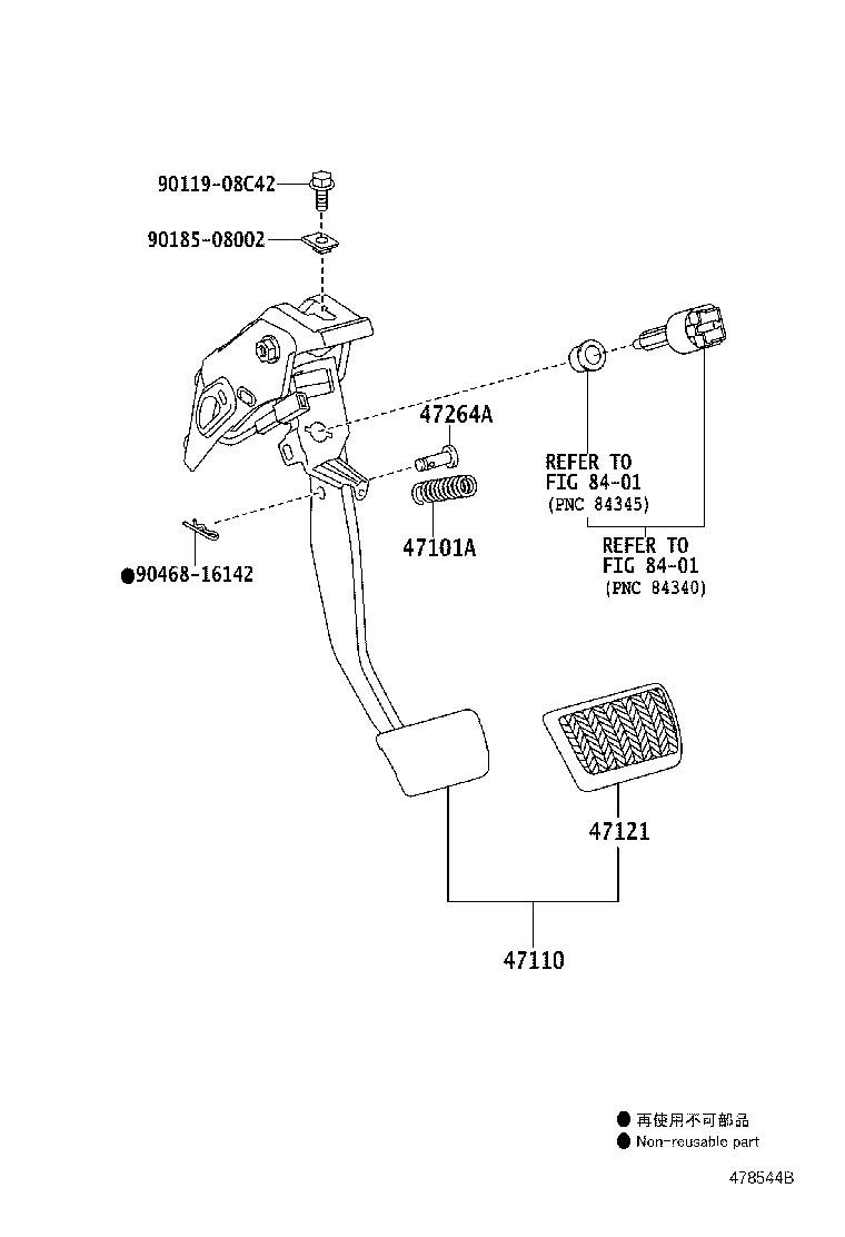 47110-02580 SUPPORT ASSY, BRAKE PEDAL product image