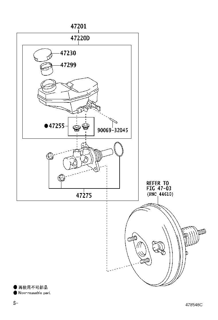 47220-02440 RESERVOIR ASSY, BRAKE MASTER CYLINDER product image