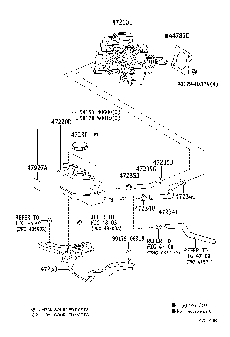 47220-02440 RESERVOIR ASSY, BRAKE MASTER CYLINDER product image