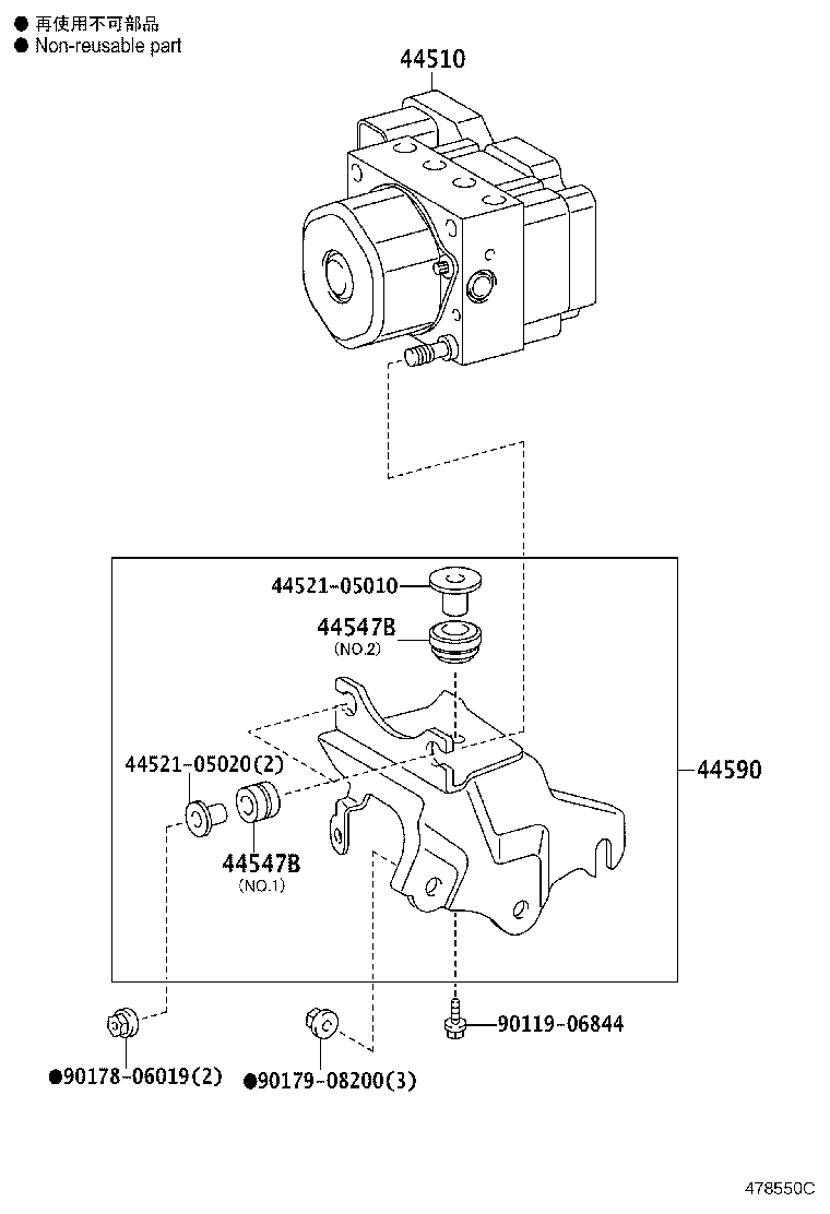 47311-02C60 TUBE, FRONT BRAKE, NO.1 product image
