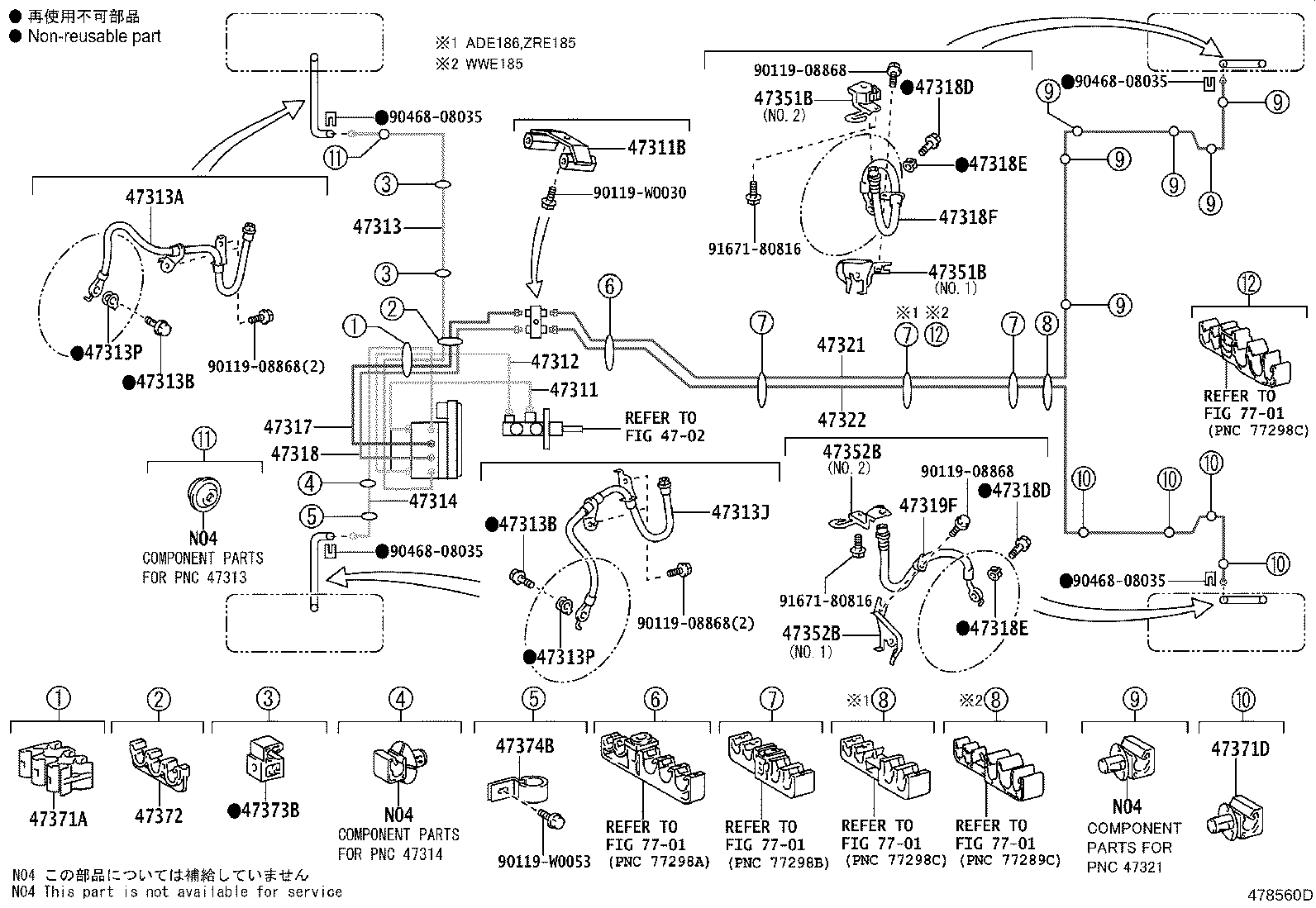 44571-12060 HOSE, BRAKE ACTUATOR product image