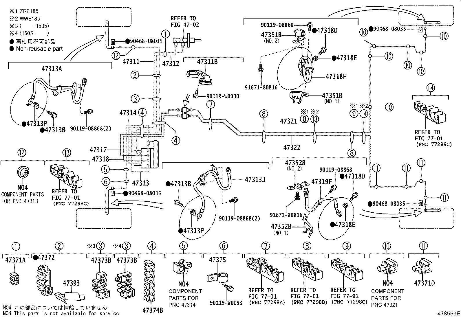 44571-12060 HOSE, BRAKE ACTUATOR product image