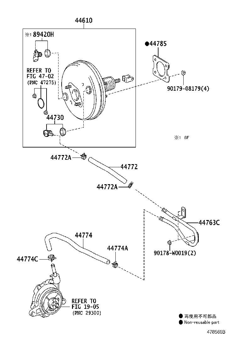 44774-02410 HOSE, UNION TO CONNECTOR TUBE product image