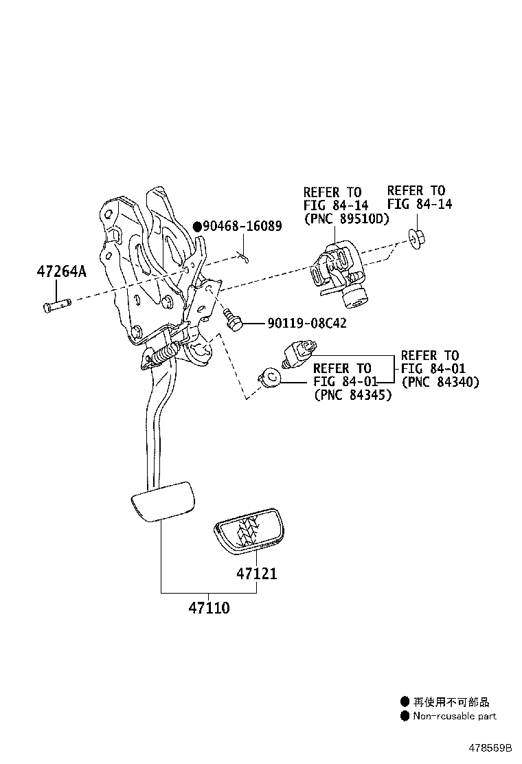 47110-74060 SUPPORT ASSY, BRAKE PEDAL product image