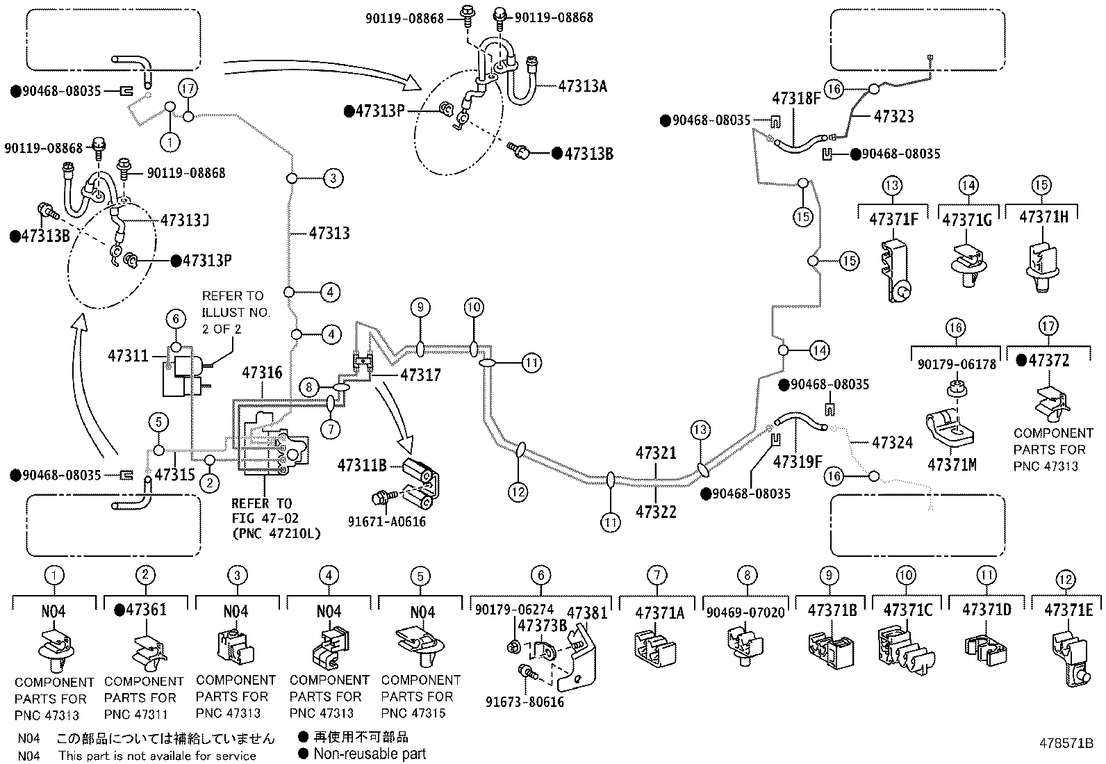 Toyota 90464-00903 CLAMP, BRAKE TUBE, NO.1