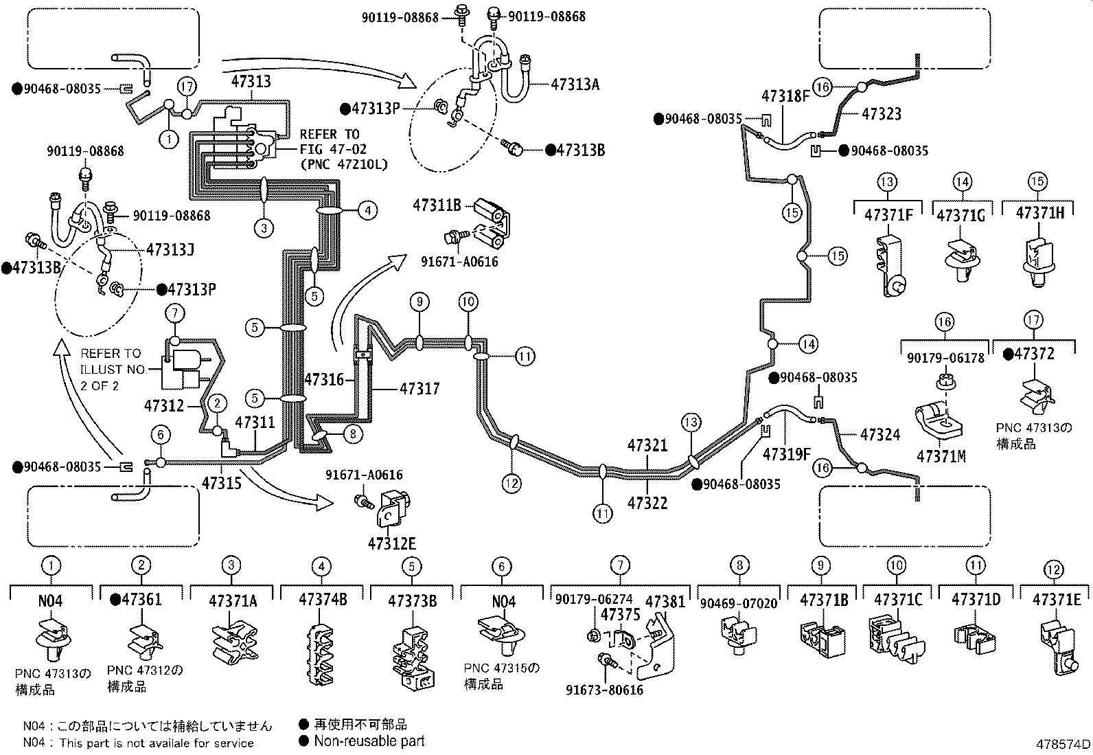 44572-74010 HOSE, BRAKE ACTUATOR, NO.2 product image